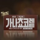 가나약국 이미지