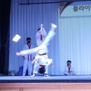 플라이하이태권도 이미지