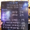 고기먹자 이미지