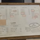 월호목장 네이버블로그