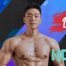 크라운짐 이미지