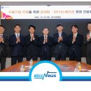 (주)세정석유 이미지