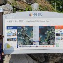 도성마을회관 이미지