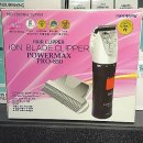 (주)파워맥스 이미지