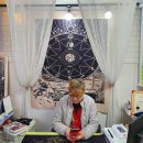 사주로 보는 나의 성격심리 이미지