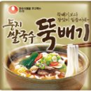 국수둥지 이미지