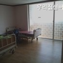우리실버케어 네이버블로그