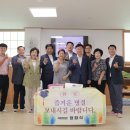 참사랑복지의원 이미지