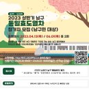 렛츠고티앤에스
