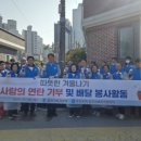 춘천지방검찰청 이미지