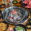 경성진갈비 안산점 | 요즘가기 좋은 안산 회식장소