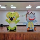 애니와투니어린이집 이미지