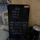 김진목삼 이미지