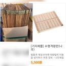 봉우농장 이미지