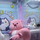 카페게이트청라푸르지오시티점