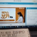 올킬중고등영어