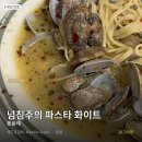 잠실 데이트 코스 추천 | 롯데월드몰 맛집 매드포갈릭 솔직 후기 | 내돈내산