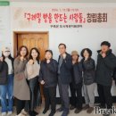 빵을만드는 사람들 이미지