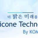 (주)코모텍 네이버블로그
