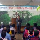 부산면복지회관 이미지