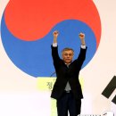 오류 경희대 체육관 | ▶▶▶문재인(233) - 가난한 월남 피난민 아들에서 대통령 후보로◀◀◀