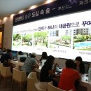 더샾노래연습장 이미지