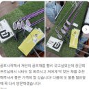 젝시오 14 여성 드라이버 어머니 선물로 만족한 구매 후기 오륜 골프샵
