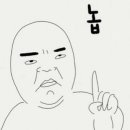 서상록한의원 이미지