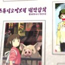 스튜디오루덴스