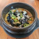 조성우렁집 | 상다리가 부러질듯한 포천쌈밥맛집 산정호수맛집 - 옹기골만찬