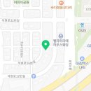 석현로 16번길6-1 이미지