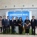 카페아이갓에브리씽공무원연금공단점 | 공무원연금공단, 장애인 바리스타 꿈 지원하는 "카페 I got everything" 개소