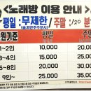 준코-제주 이미지