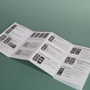 P-5C17 | 틴더 웨이브! 탄맛과 누수에서 해방시켜줄 팟디바이스 사용 후기