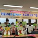 탈무드작은도서관 이미지