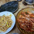 메리츠화재빌딩 이미지