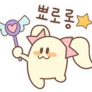 몬스터 레스토랑