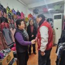 기로회경로당 이미지