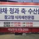 양평기아자동차서비스 이미지