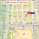 소로(국) 2-6-2 이미지