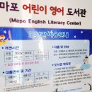 복사골작은도서관 이미지