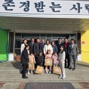 대양초교 이미지