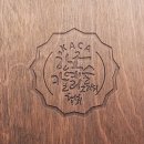 아트펜 캘리그라피 이미지