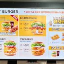 맘스터치(신정푸르지오점) 이미지