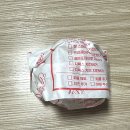 길가슈퍼 | [ 안산 ] 1000원에 치킨버거를 먹을 수 있는 슈퍼 크리스피 후기