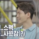 워라밸스포츠 이미지