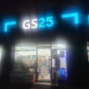 GS25 산격점 이미지