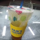 테크노다방 이미지