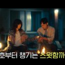 대하하이퍼 이미지