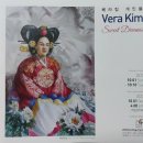 강남동로140번길 이미지